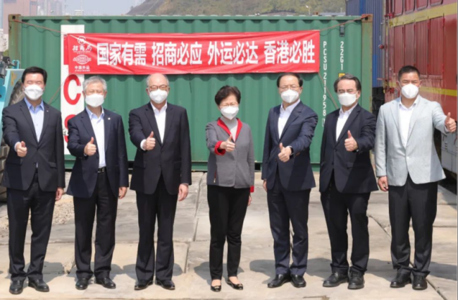 重庆与香港携手抗疫，共同关注，共克时艰