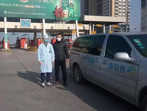 西安疫情排查，三类人员的关键角色与行动策略解析