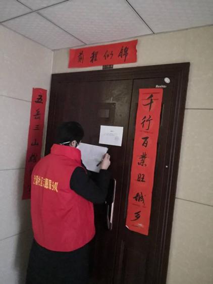 重庆市疫情形势深度解析