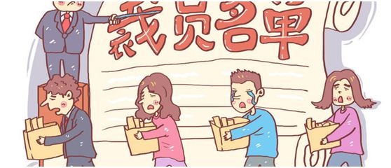 疫情下的福建省，挑战与应对策略探索