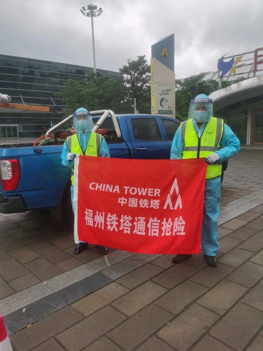 福州坚决筑牢疫情防控屏障，守护城市安全健康防线