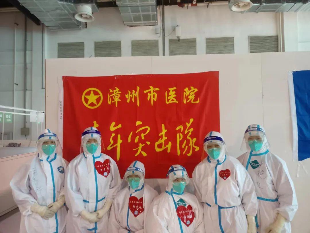 广州与福建携手抗疫，共筑防线守护健康家园