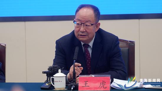 青海省疫情防控中心，筑牢防线，守护高原安宁