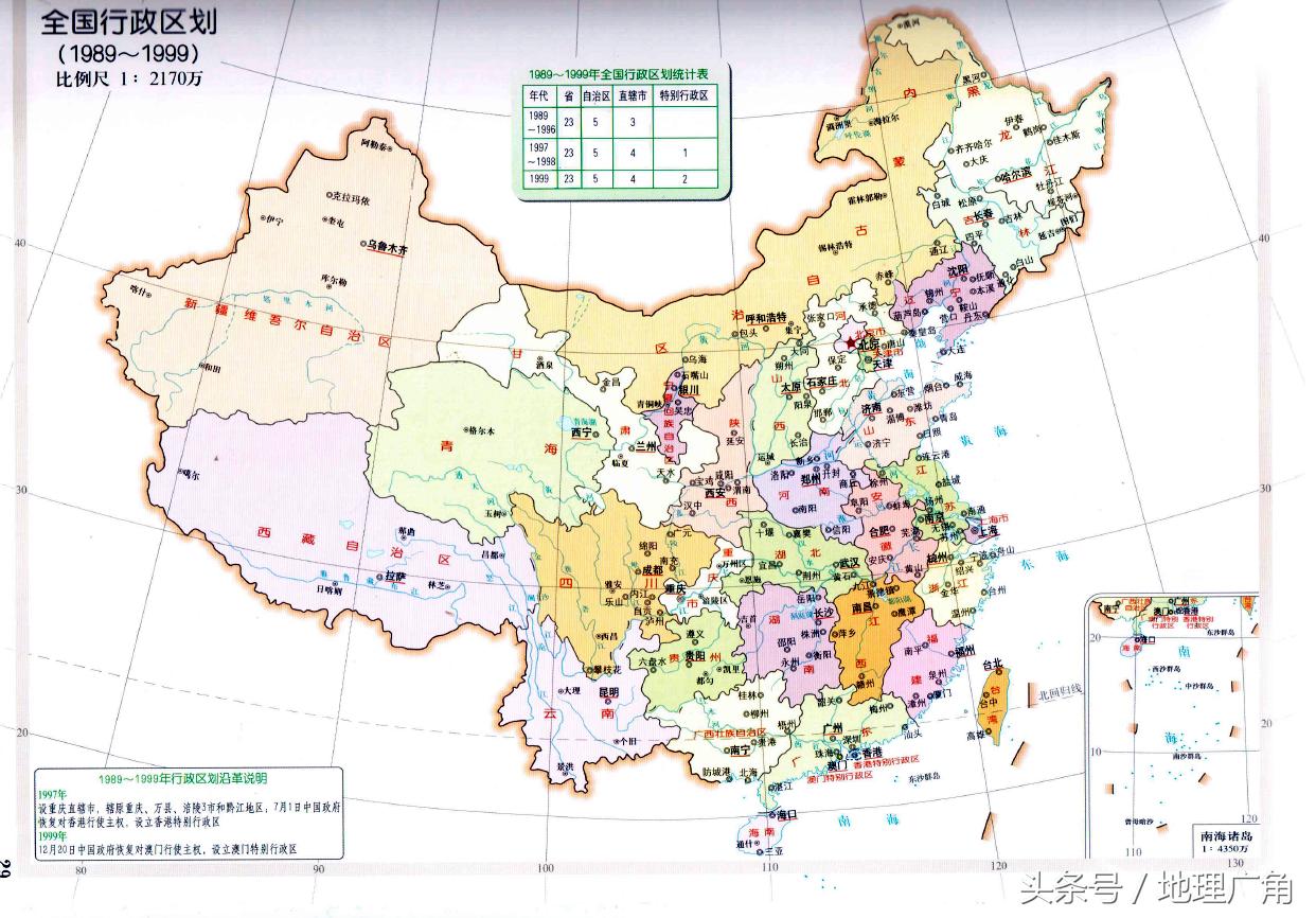 澳门与重庆疫情防控对比，病例差异与启示分析
