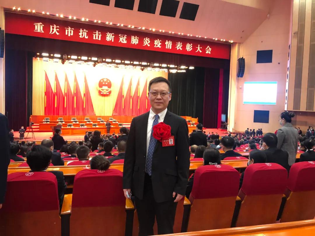 重庆市新冠疫情最新消息追踪，防控进展与应对策略