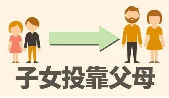 乌鲁木齐市疫情最新政策详解