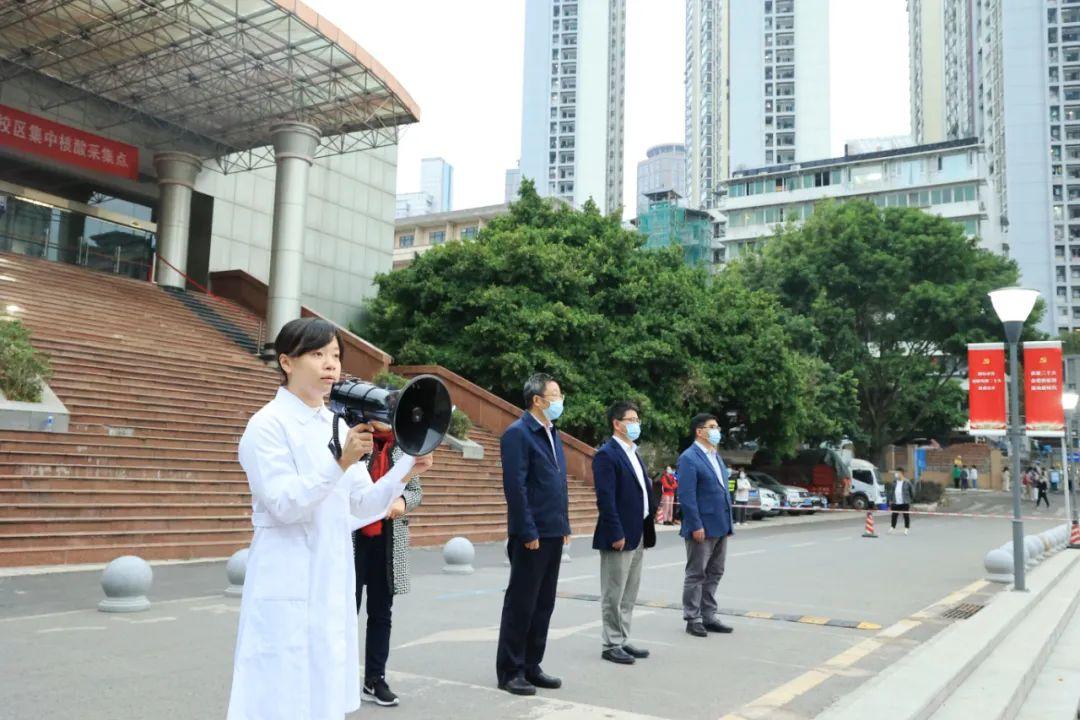 重庆市与云南省疫情报告深度解析