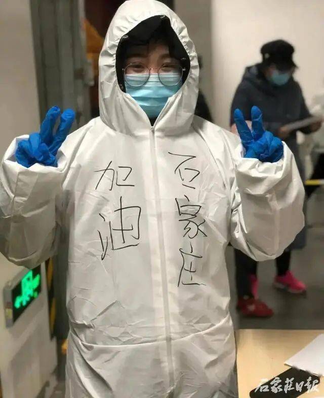 重庆与石家庄疫情最新报告，城市防疫进展与动态观察