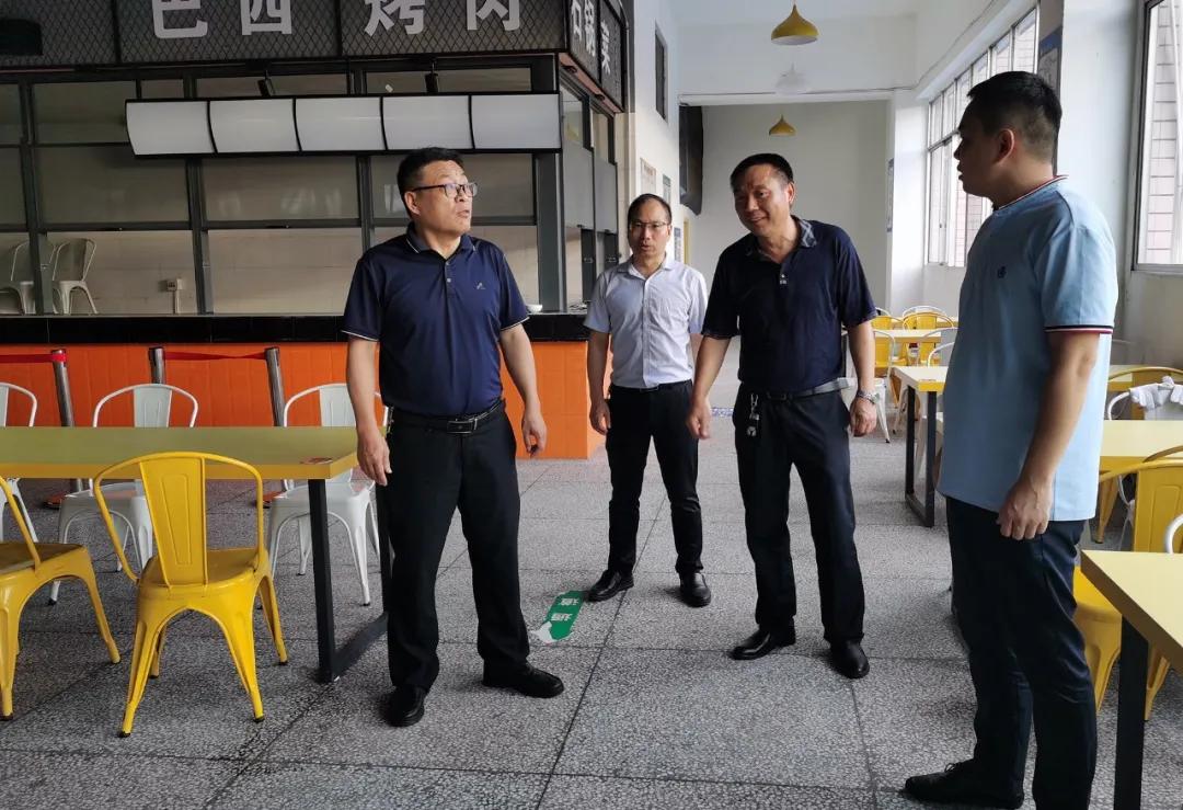 重庆疫情防控最新文件解读及行动指南概览