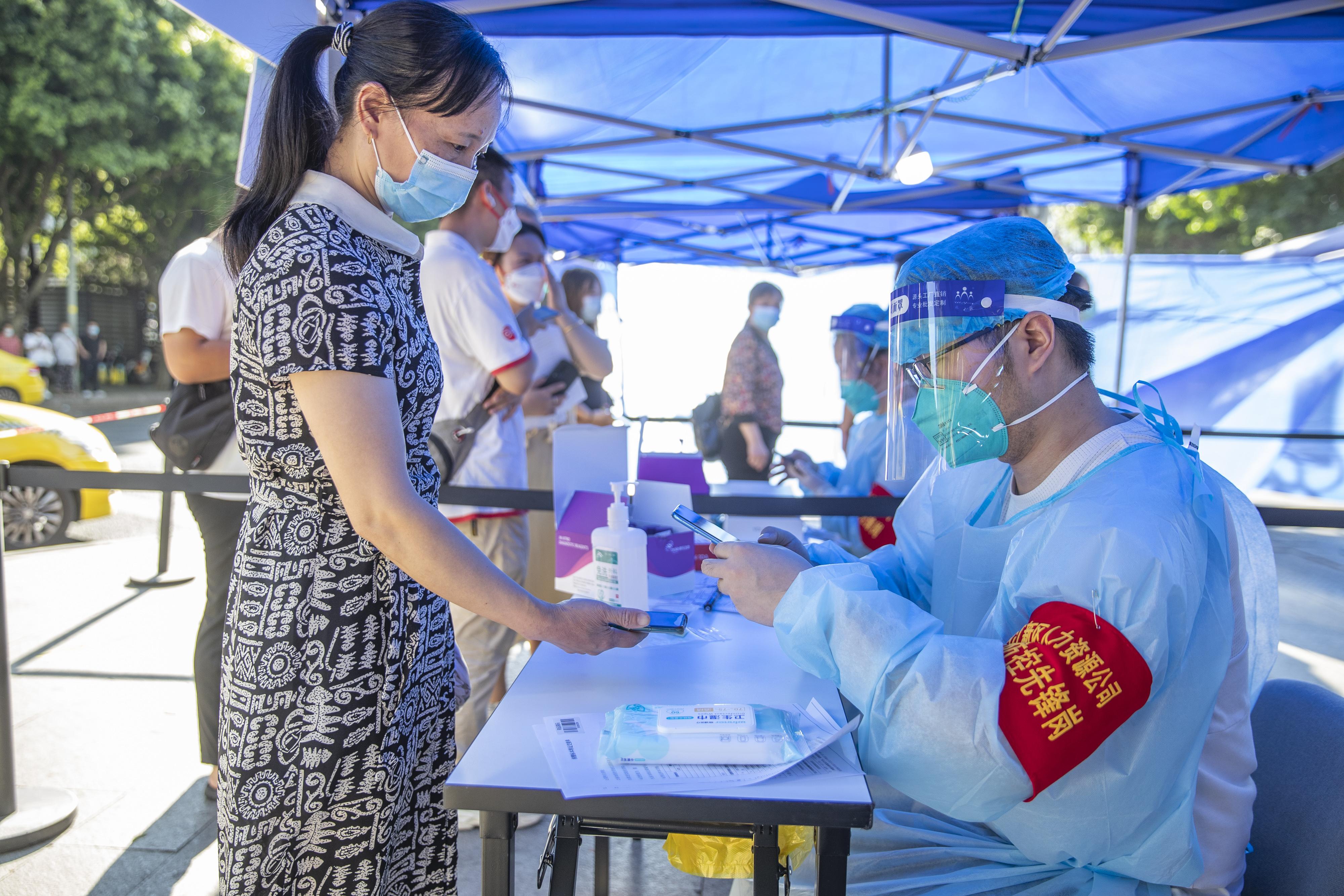 重庆疫情实时查询，共筑健康防线，掌握最新动态