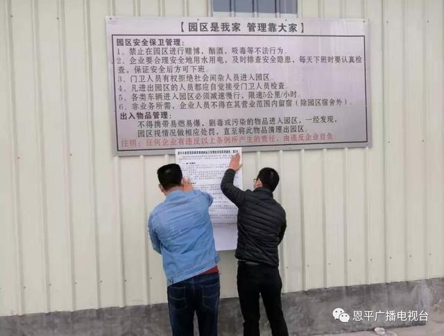 重庆与成都协同防疫，共筑健康防线