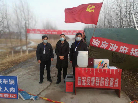 重庆与成都协同防疫，共筑健康防线