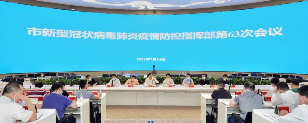 重庆与成都携手抗疫，协同作战共筑防线
