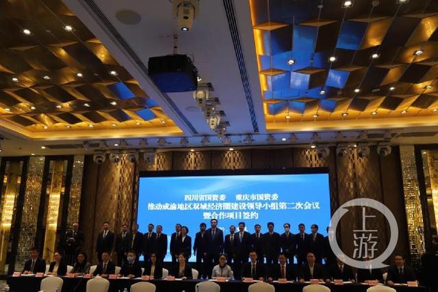重庆与成都携手抗疫，协同作战共筑防线
