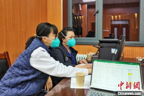 重庆市与拉萨疫情最新报告与消息更新