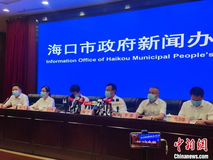 重庆至海口疫情期间的规定与措施