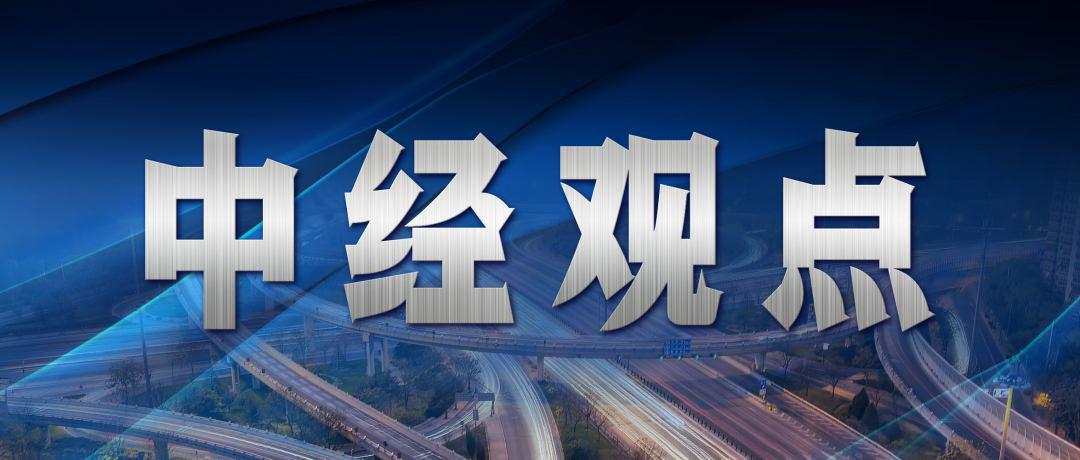 重庆疫情官网，信息透明与公众力量的融合之地