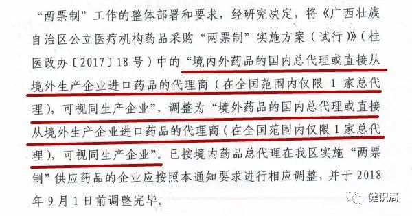 重庆市疫情报告与香港最新消息的综合解读