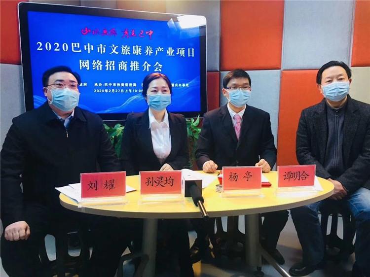 重庆与北京疫情的挑战应对之道