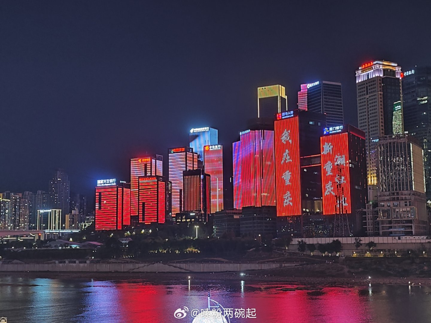 重庆疾情，城市脉搏与时代共鸣