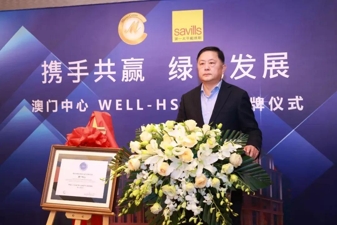 重庆与澳门地区疫情报告深度解析