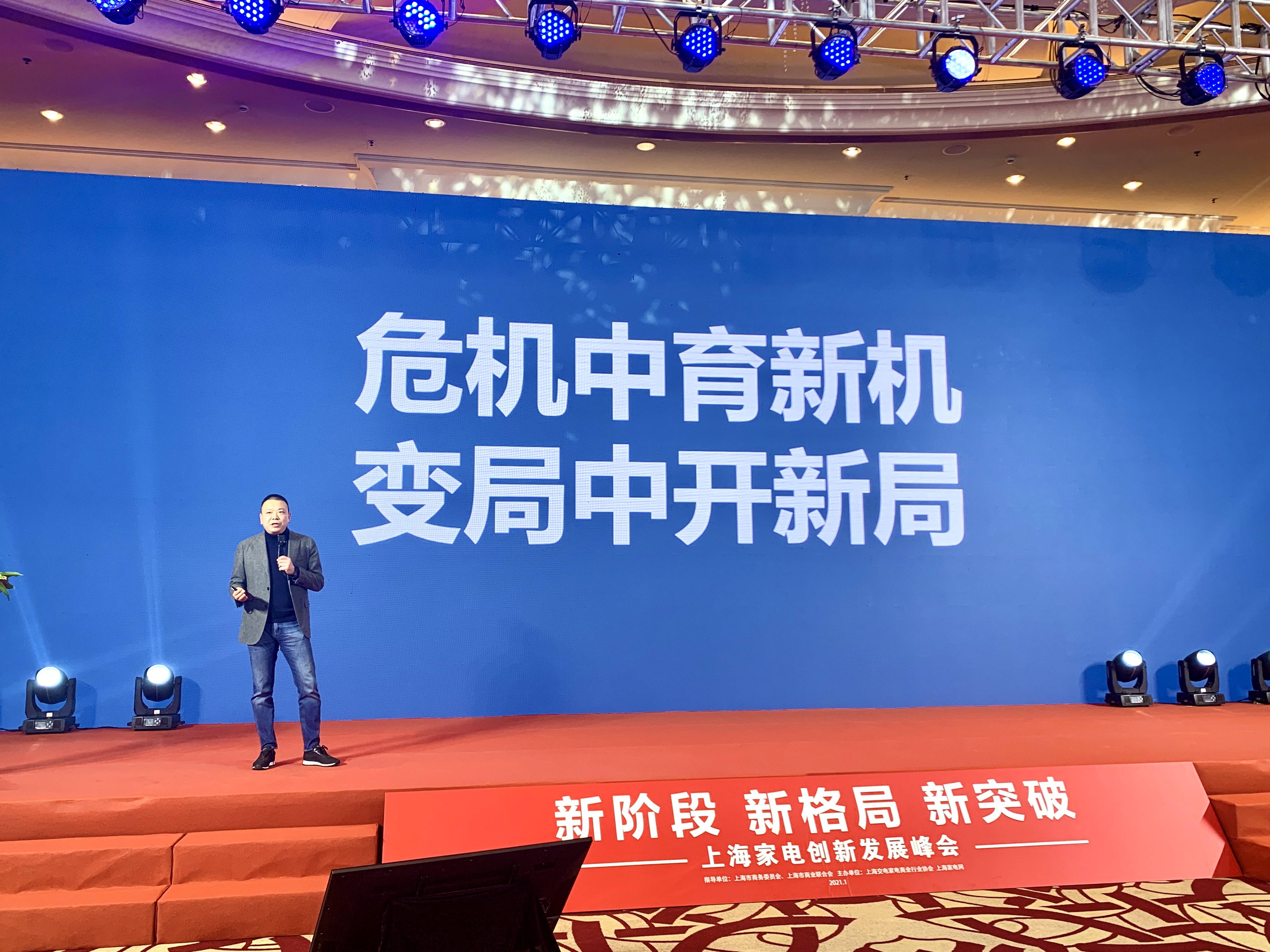 重庆与上海面对疫情挑战，应对与前行之路