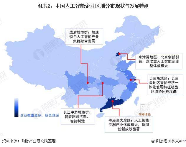 福建省疫情区的现状与面临的挑战