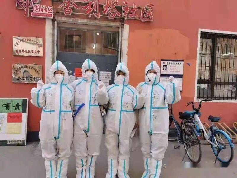 重庆湖北疫情最新动态，坚定信心，携手共克时艰