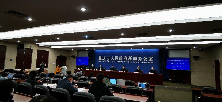 重庆市加强疫情防控管理，全力保障人民生命安全最新消息