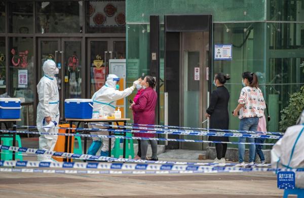 重庆市加强疫情防控管理，全力保障人民生命安全最新消息