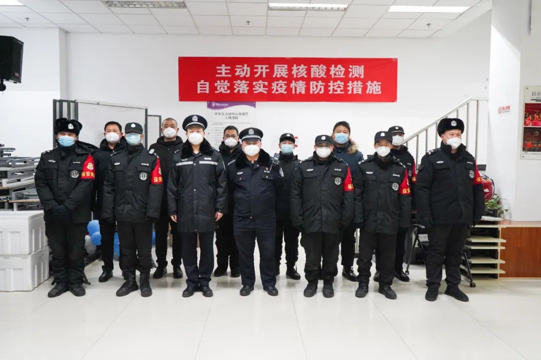 重庆市疫情管控最新动态，筑牢防控屏障，守护山城安全健康防线