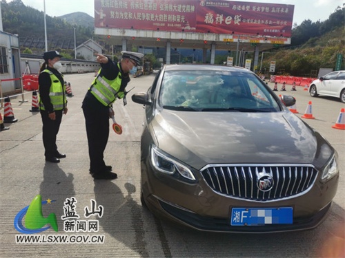 重庆市疫情管控最新动态，筑牢防控屏障，守护山城安全健康防线