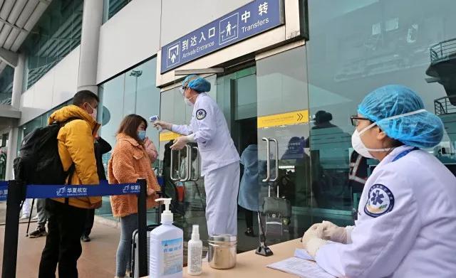 重庆市疫情管理条例详解
