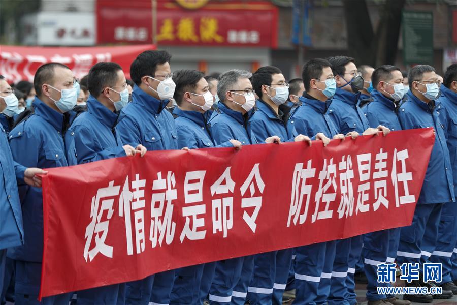 重庆与甘肃携手共抗疫情挑战