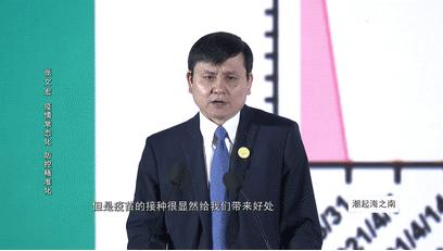 重庆市新冠疫情概况分析