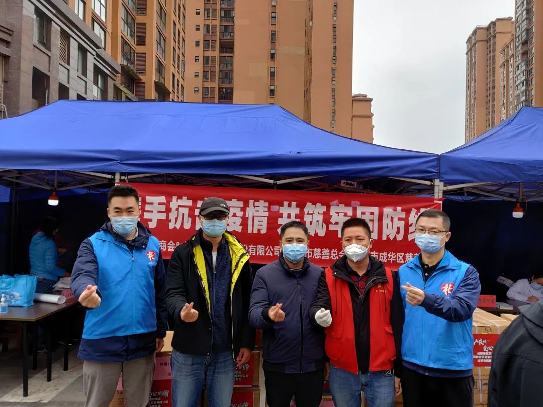 重庆与成都携手抗疫，共筑城市防线，守护安宁时刻