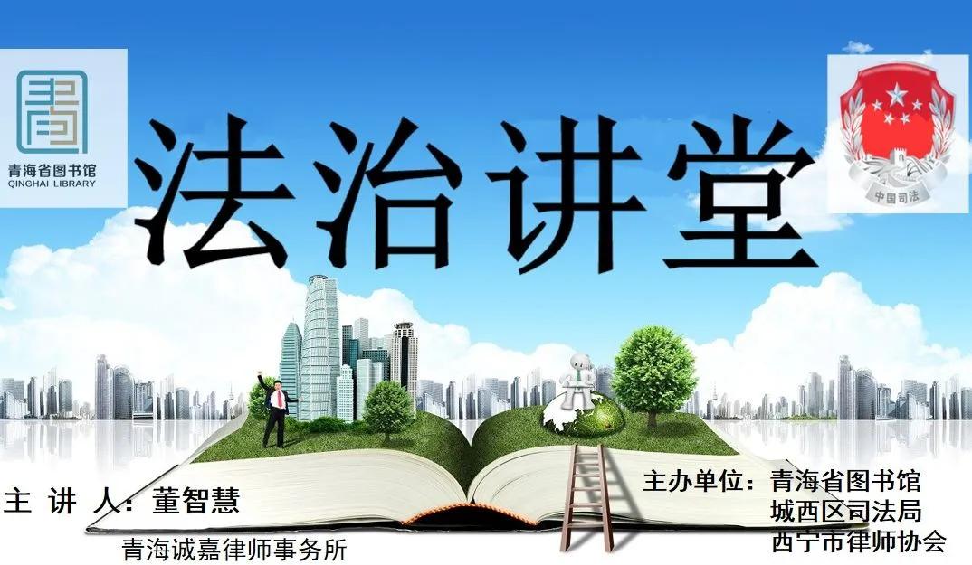 青海省疫情防控最新动态更新