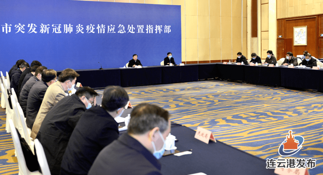 重庆市疫情防控应急指挥部的核心角色与战略行动策略
