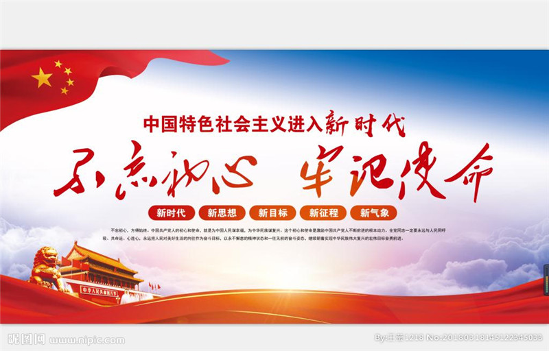 青海省疫情防控中心电话，携手共筑健康防线