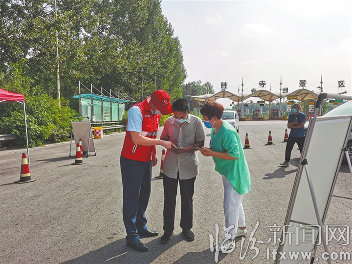 青海省疫情防控中心电话，携手共筑健康防线
