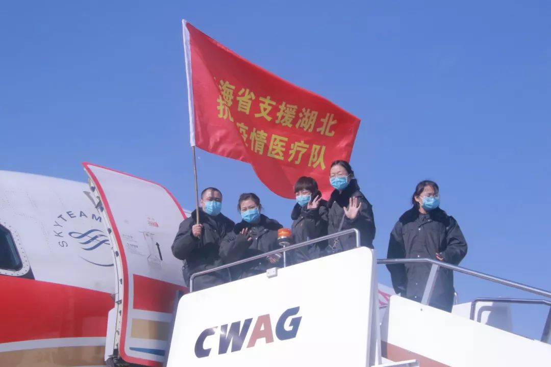 青海省疫情防控中心电话，携手共筑健康防线