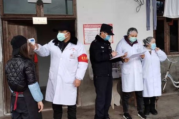 重庆疫情防控办公室，筑牢城市防线，守护人民安康