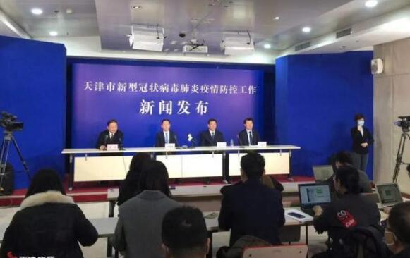 重庆与天津疫情最新动态，城市防疫进展及公众应对措施公告