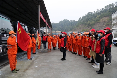 重庆市疫情防控办公室筑牢防线，全力守护山城安全