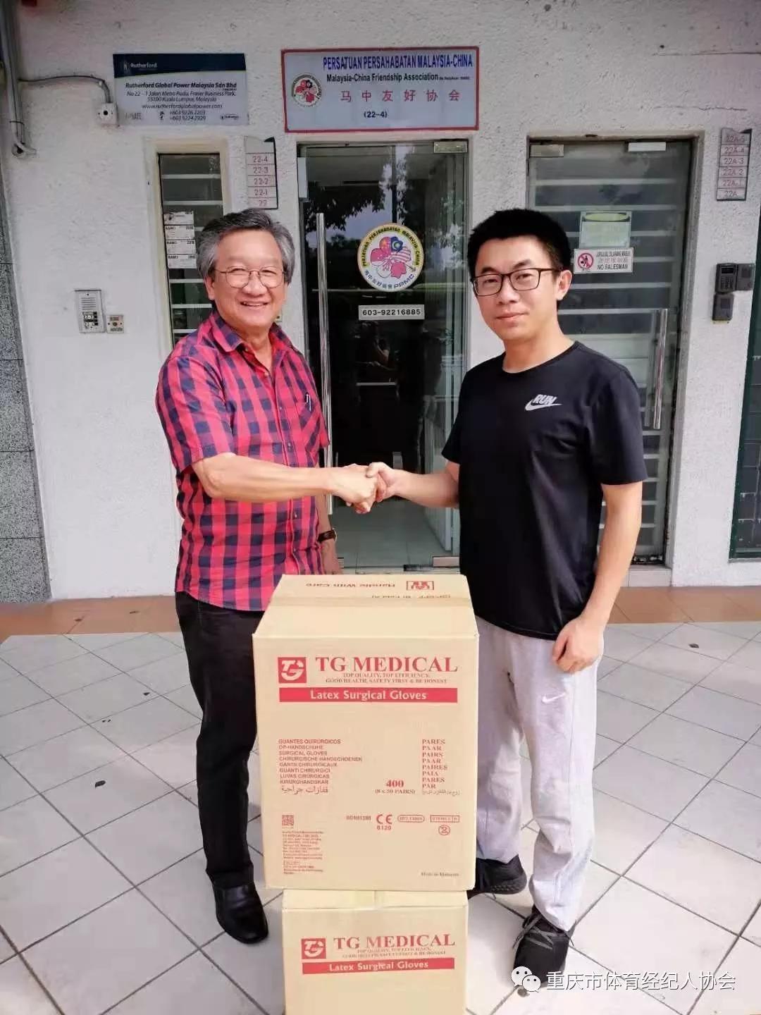 重庆与武汉疫情最新进展，共同抗击疫情的最新公告与动态
