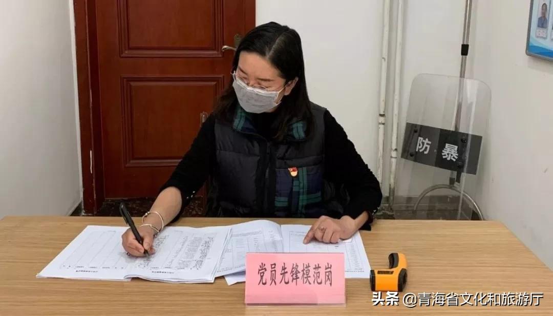 青海疫情防控动态及郑州最新进展概述