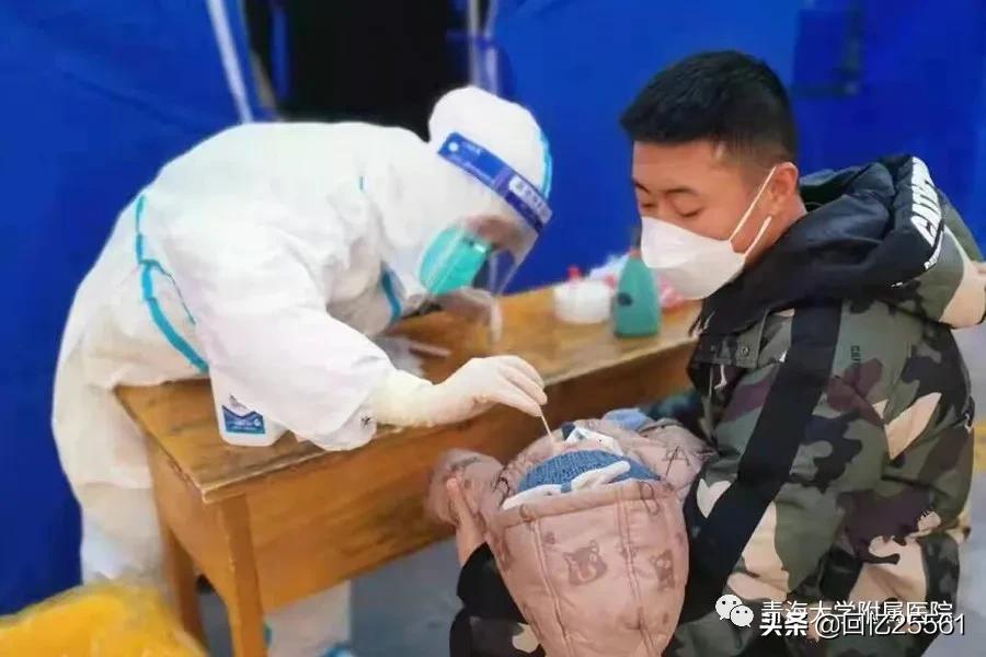 青海疫情防控动态及郑州最新进展概述