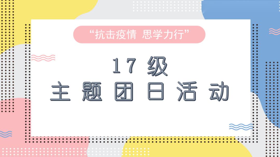 重庆与福州疫情动态，最新公告与全面解读