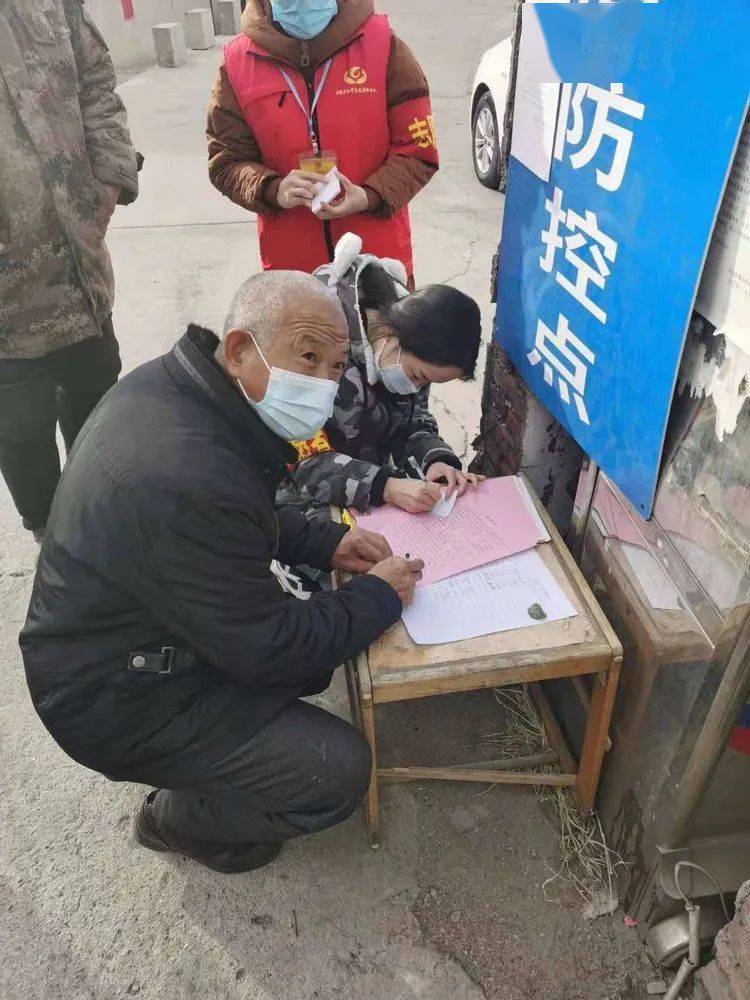 重庆与石家庄疫情动态更新，携手筑牢防疫屏障
