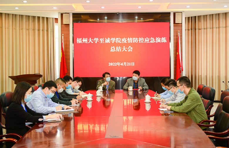 重庆与福州疫情管理与防疫政策实践的思考